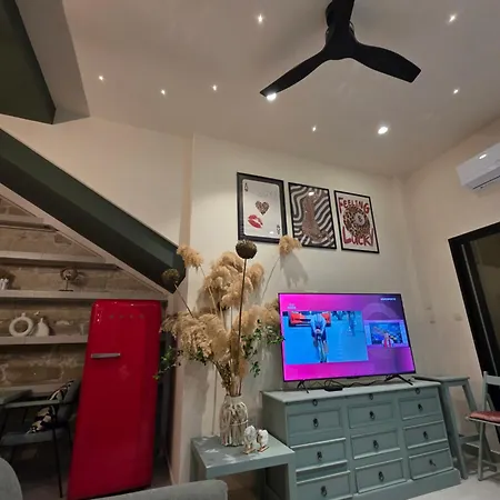Appartement Mavrommati Luxury No2 *